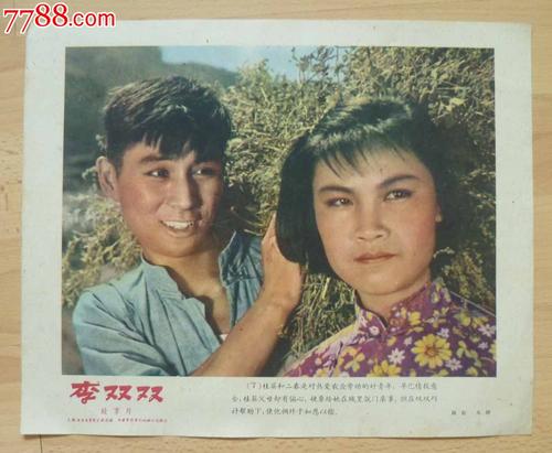 中国为什么没有国际驾照